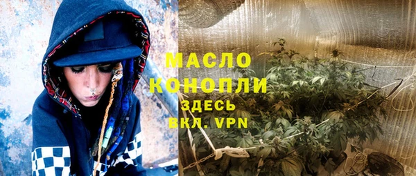 первитин Баксан