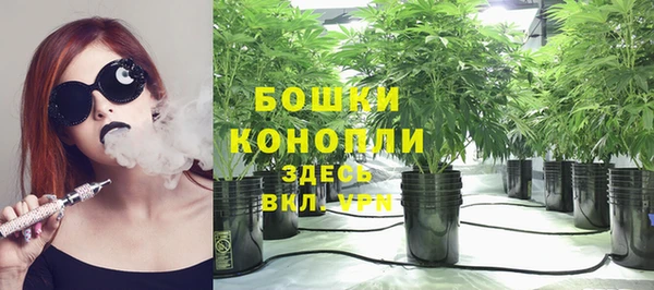 первитин Баксан