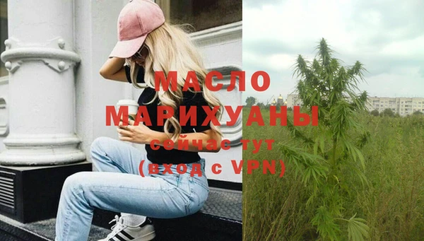 ECSTASY Балабаново