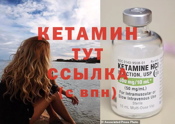 ECSTASY Балабаново