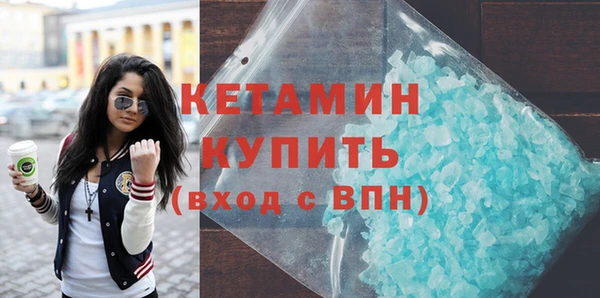 первитин Баксан