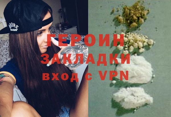 ECSTASY Балабаново