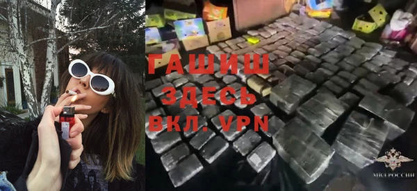 ECSTASY Балабаново