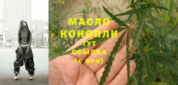 ECSTASY Балабаново