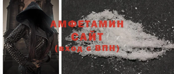 ECSTASY Балабаново