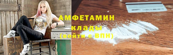 ECSTASY Балабаново