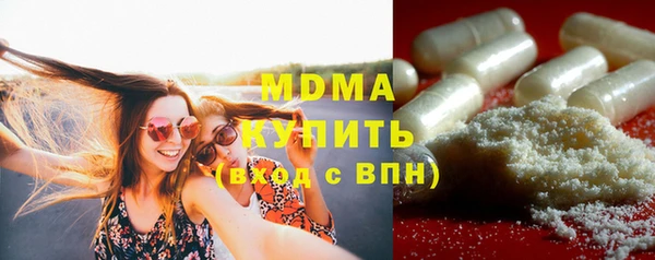 первитин Баксан