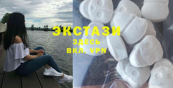 первитин Баксан