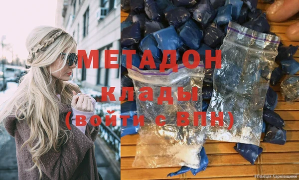 ECSTASY Балабаново