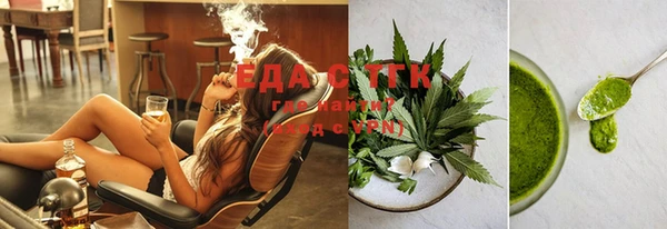 ECSTASY Балабаново